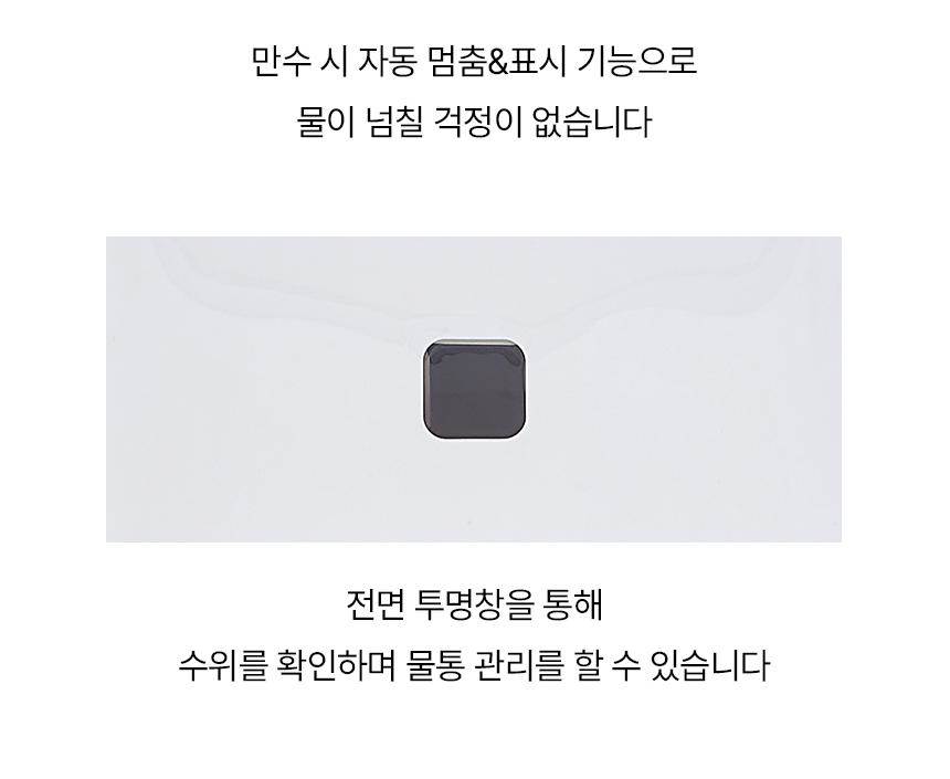 한솔 / 업소용제습기 45L HSD-045L 무료배송