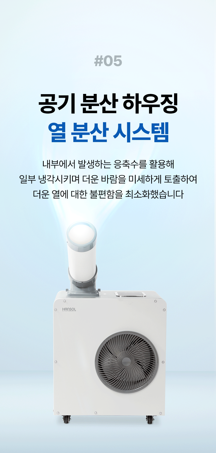 (주)우일광 모든산업용품판매 