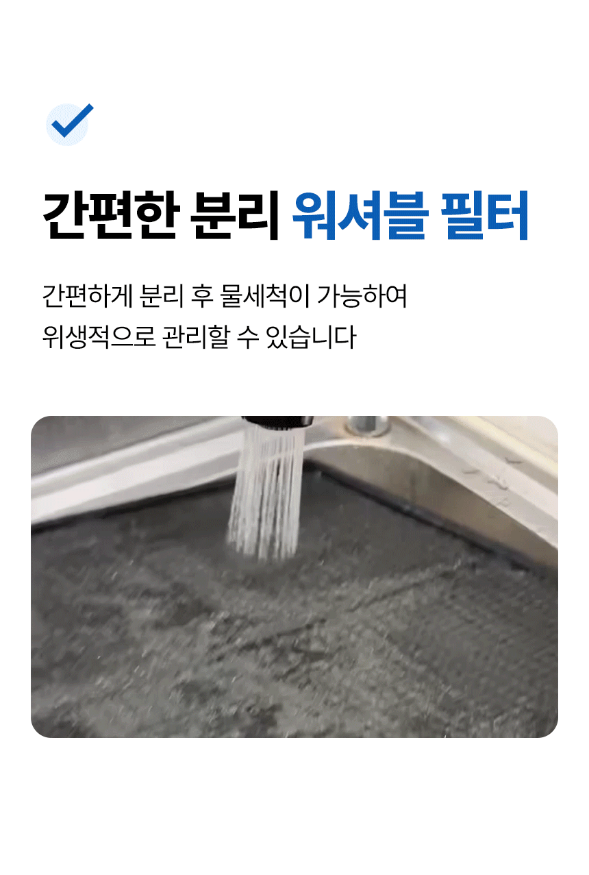 (주)우일광 모든산업용품판매 