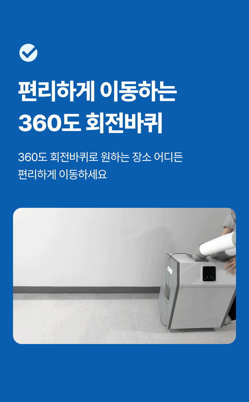 (주)우일광 모든산업용품판매 