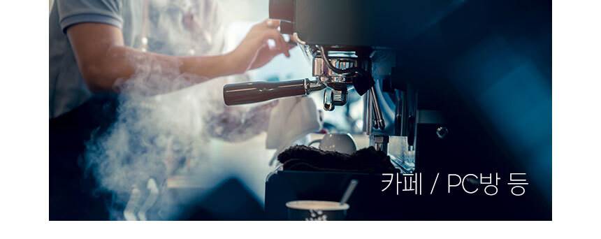 한솔 / 업소용제빙기 55kg / HSI-050KB 무료배송