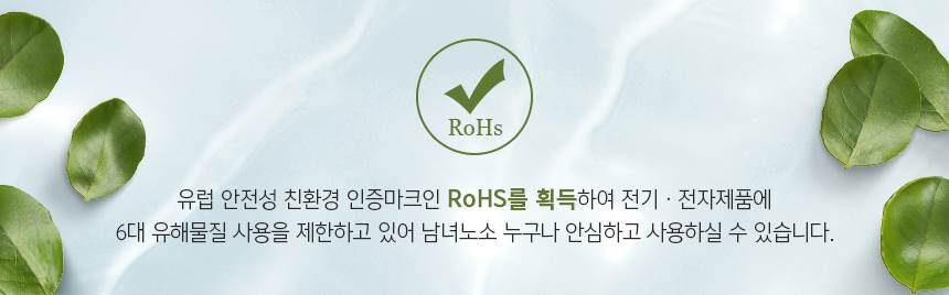 한솔 /  저온형 산업용제습기 150L / HSD-150LW 무료배송