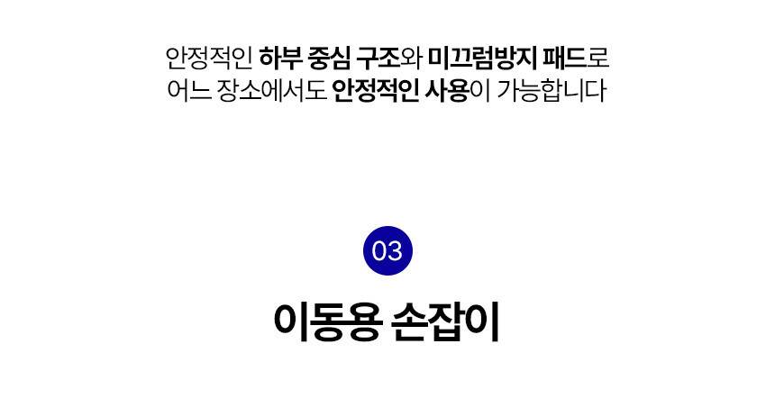 한솔 넥스코 / 공업용 선풍기 16형 / NKF-M1625 무료배송