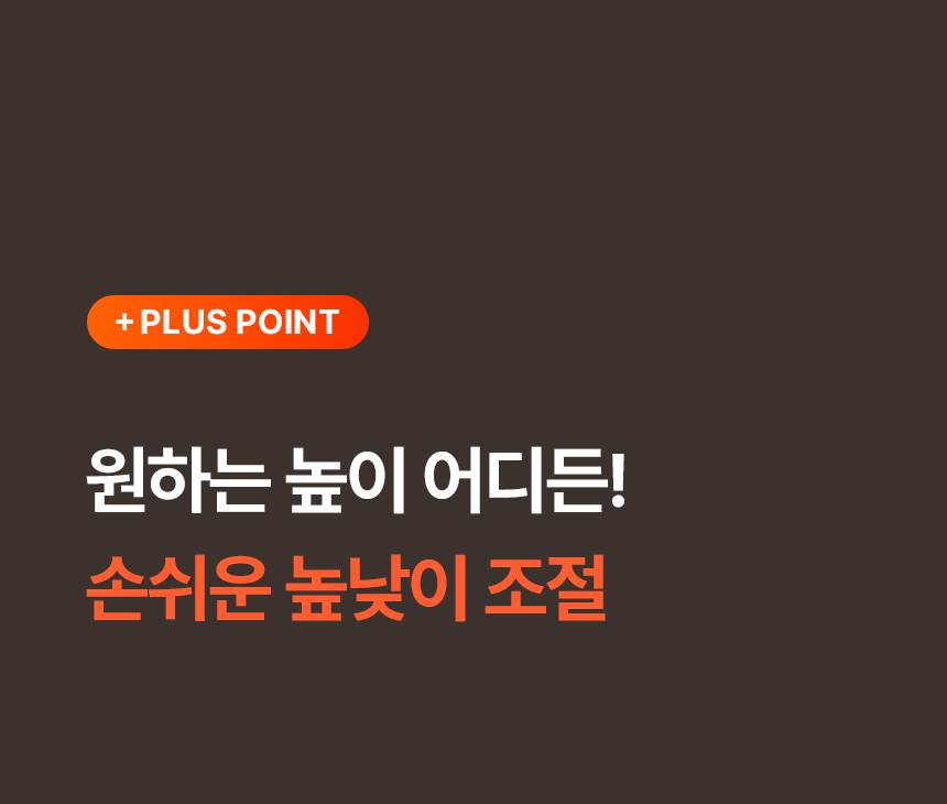 한솔 넥스코 / 선풍기형 전기히터 스탠드_50cm / NKH-S2000HL 노출가준수필수