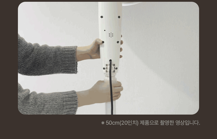 한솔 넥스코 / 선풍기형 전기히터 스탠드_50cm / NKH-S2000HL 노출가준수필수