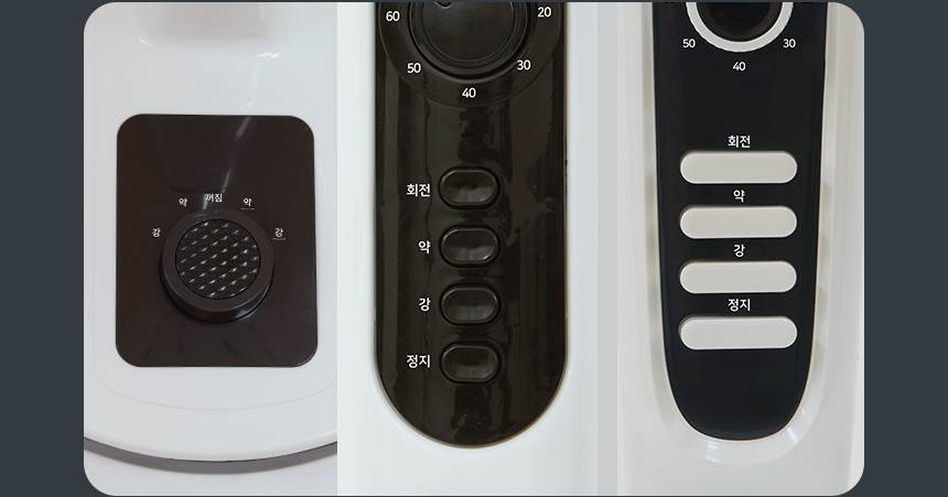 한솔 넥스코 / 선풍기형 전기히터 스탠드_50cm / NKH-S2000HL 노출가준수필수