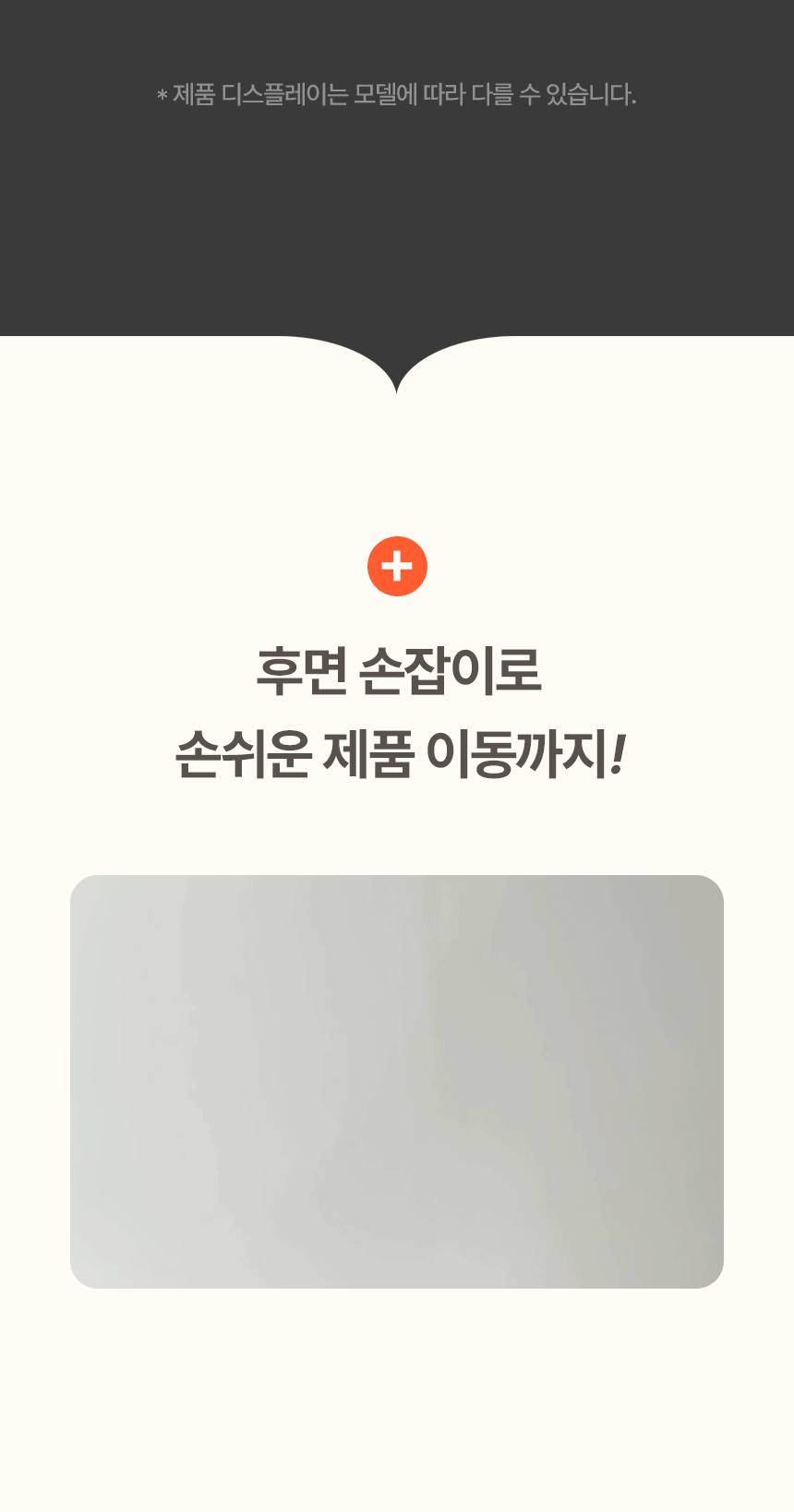 한솔 넥스코 / 선풍기형 전기히터 스탠드_50cm / NKH-S2000HL 노출가준수필수