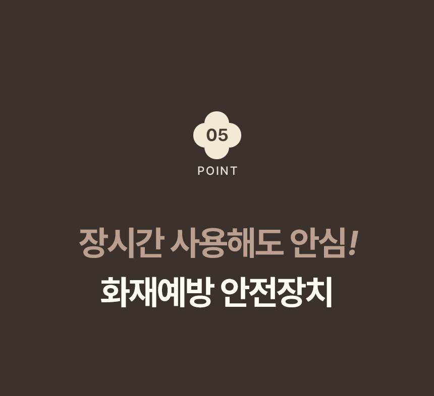 한솔 넥스코 / 선풍기형 전기히터 스탠드_50cm / NKH-S2000HL 노출가준수필수