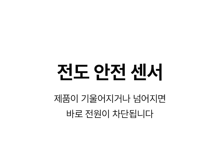 템피아 원적외선튜브히터(돈풍기) 34형 / TPA-H13000 노출가준수필수