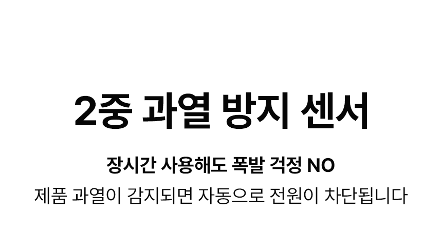 템피아 원적외선튜브히터(돈풍기) 34형 / TPA-H13000 노출가준수필수
