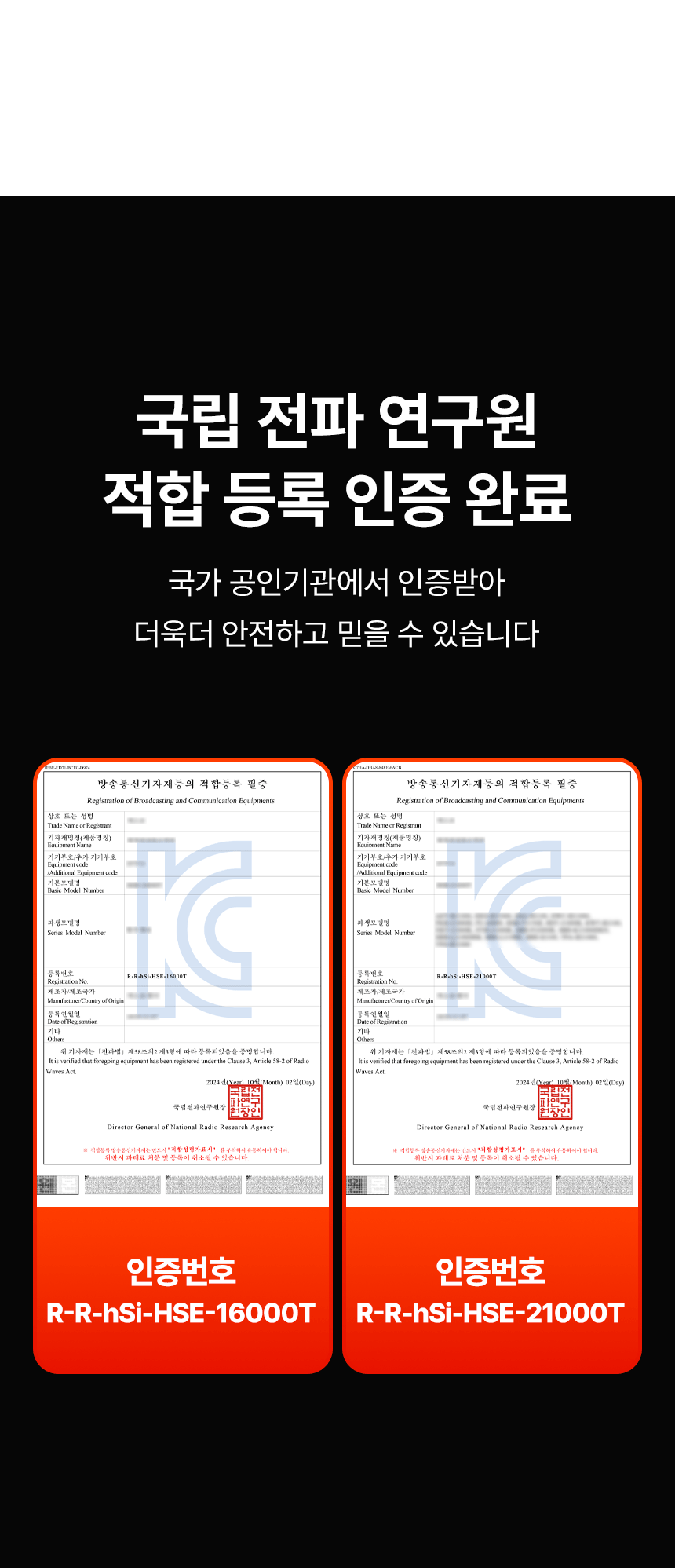 템피아 원적외선튜브히터(돈풍기) 34형 / TPA-H13000 노출가준수필수