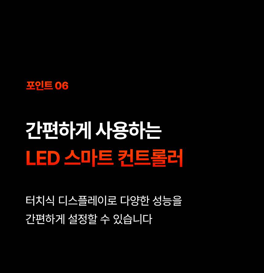 템피아 원적외선튜브히터(돈풍기) 34형 / TPA-H13000 노출가준수필수