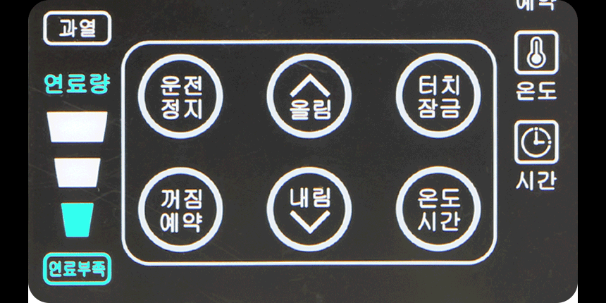 템피아 원적외선튜브히터(돈풍기) 34형 / TPA-H13000 노출가준수필수