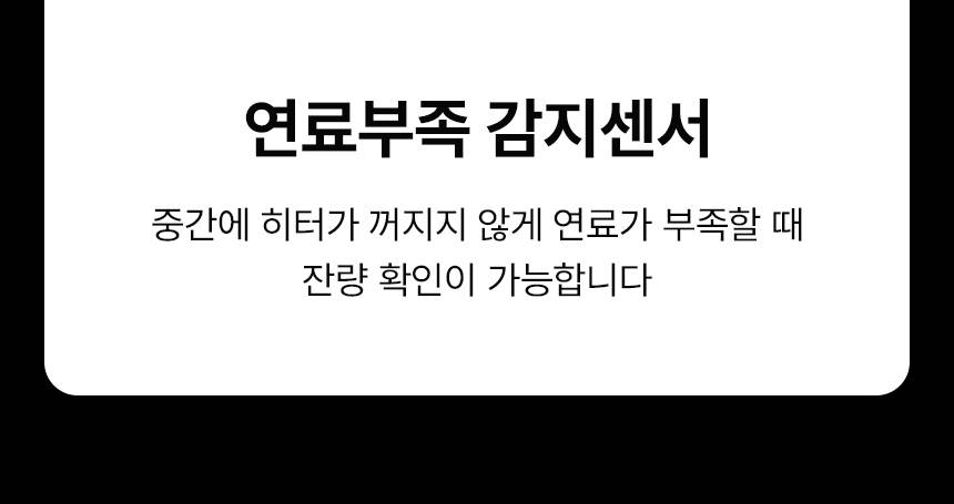 템피아 원적외선튜브히터(돈풍기) 34형 / TPA-H13000 노출가준수필수