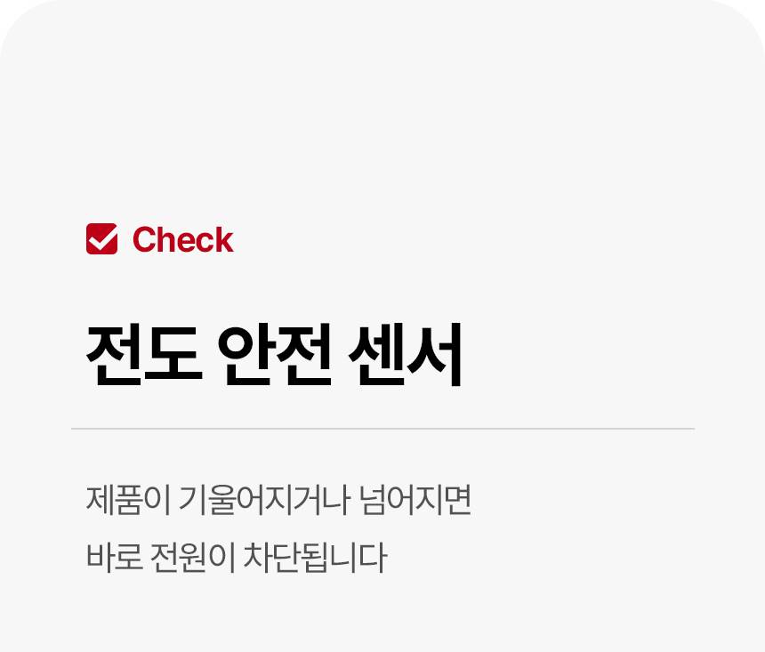 신일 원적외선튜브히터(돈풍기) 51형 / SBH-F22000K 노출가준수필수