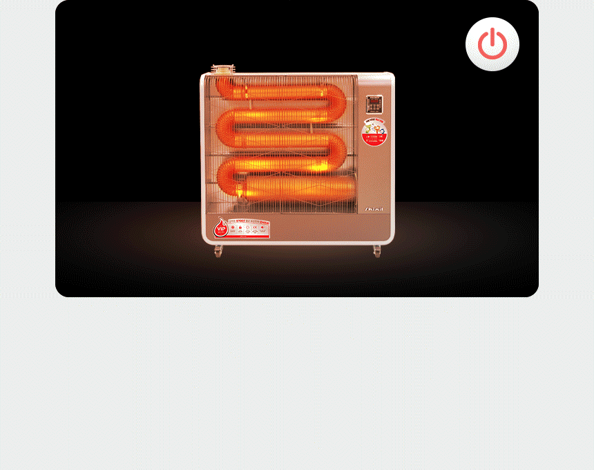 신일 원적외선튜브히터(돈풍기) 51형 / SBH-F22000K 노출가준수필수