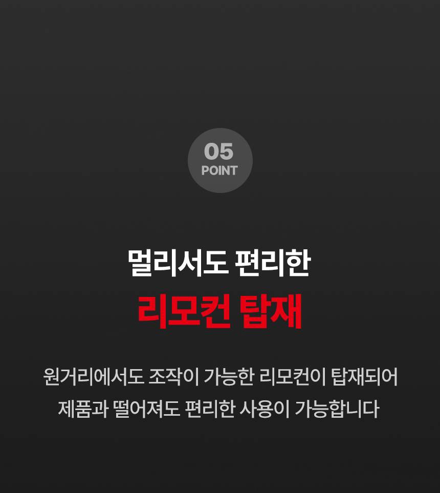 신일 원적외선튜브히터(돈풍기) 51형 / SBH-F22000K 노출가준수필수