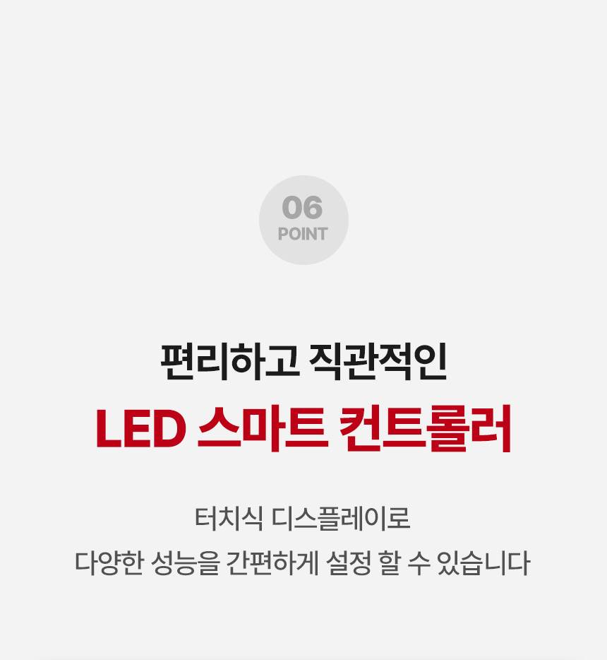 신일 원적외선튜브히터(돈풍기) 51형 / SBH-F22000K 노출가준수필수