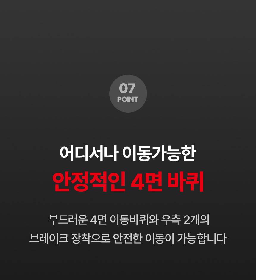 신일 원적외선튜브히터(돈풍기) 51형 / SBH-F22000K 노출가준수필수