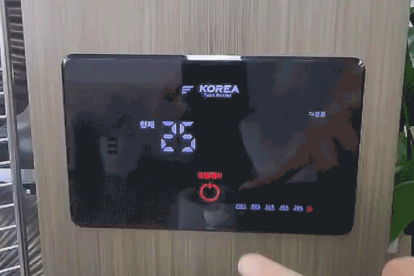 화레이 원적외선 튜브히터 돈풍기 40형 / FSH-2315 노출가준수필수