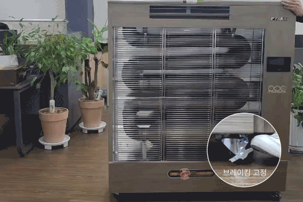 화레이 원적외선 튜브히터 돈풍기 40형 / FSH-2315 노출가준수필수