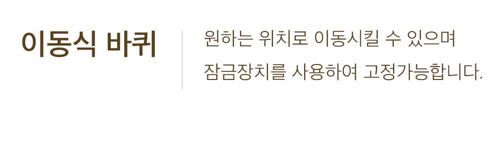 화레이 원적외선 튜브히터 돈풍기 40형 / FSH-2315 노출가준수필수