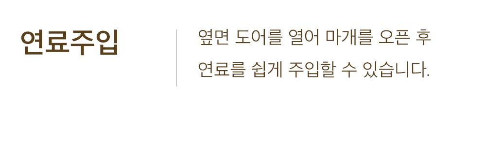 화레이 원적외선 튜브히터 돈풍기 40형 / FSH-2315 노출가준수필수