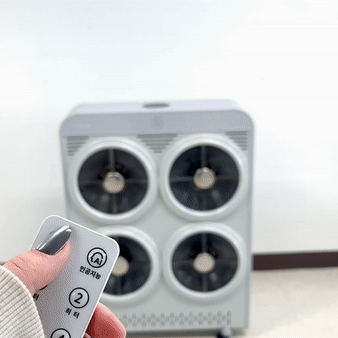 휴고스 하이라이트 4구 전기히터 BHR-H16 노출가준수필수