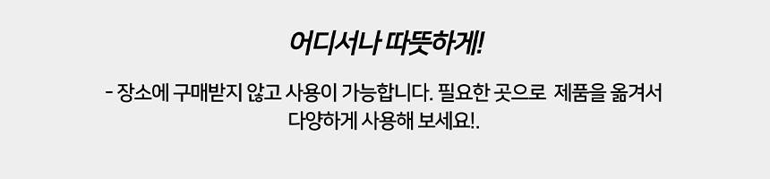 휴고스 하이라이트 4구 전기히터 BHR-H16 노출가준수필수