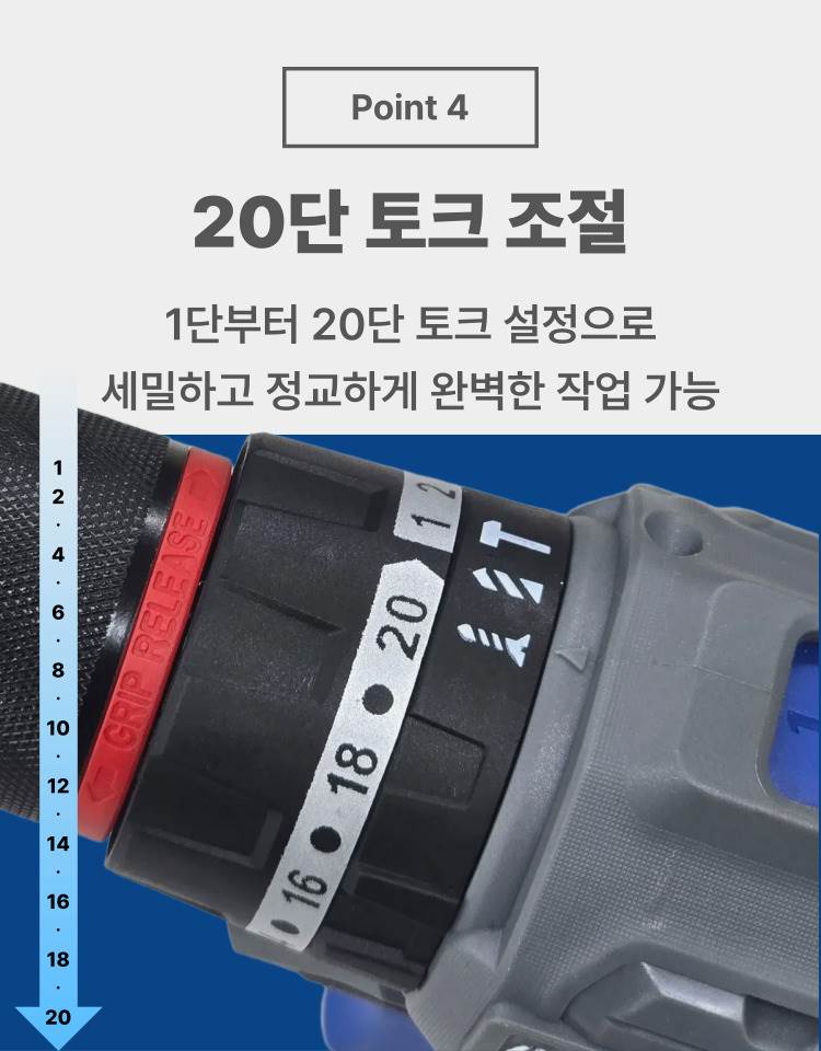 오성 16V 건타입 해머드릴 드라이버 OGH-1657KL 25S [1 BAT] + OMC-1615G + PLASTIC BOX