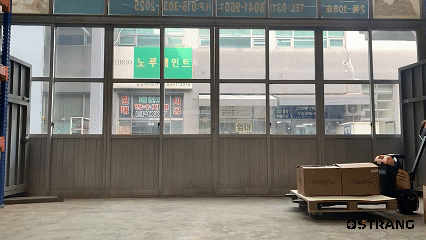 전동 핸드파레트 2톤 EPT20D-L