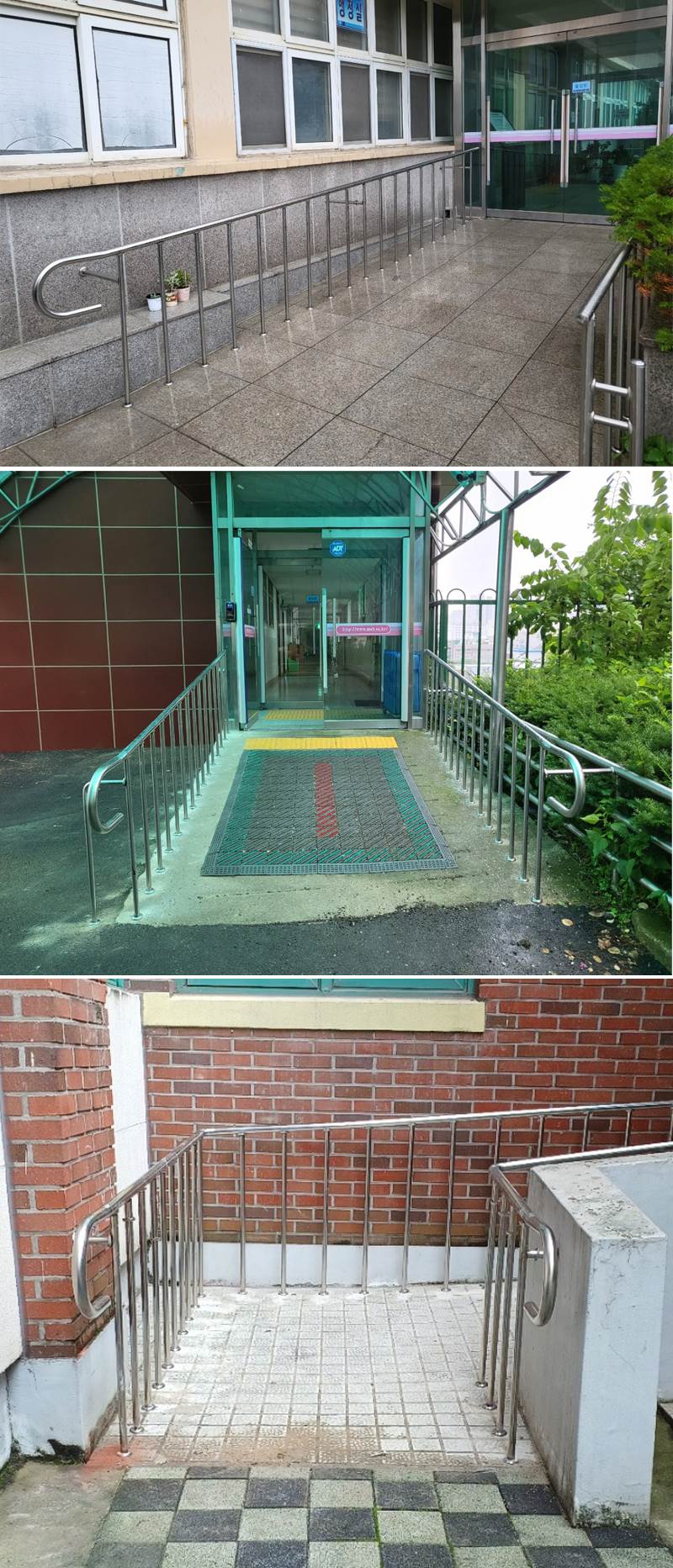 스텐 핸드레일(난간대) 경사로시공가능 *전화문의*