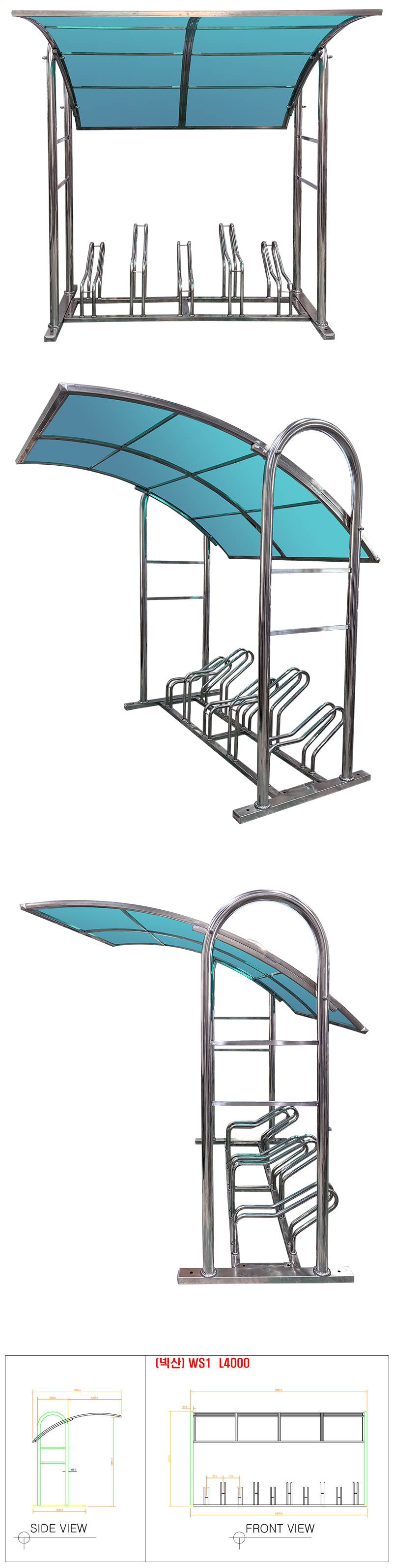 ws1 자전거보관소-렉산 지붕:브라운 / 2M(5대분) 주문제작