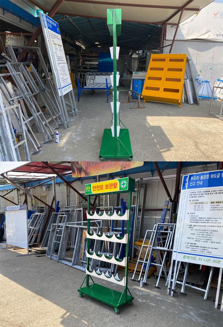 안전모걸이대 JH-24 / 양면(이동식) 1020*500*H2080 주문제작