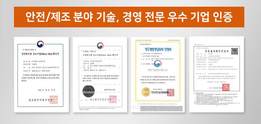 제한높이 - 봉만 5M / 스텐(체인포함) 주문제작