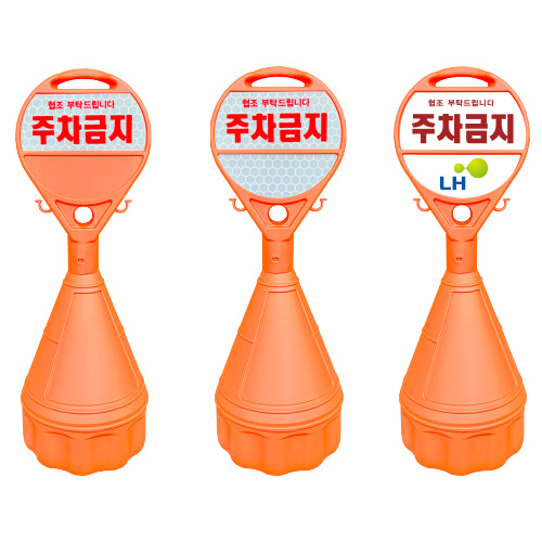 원형오뚜기 (무지)