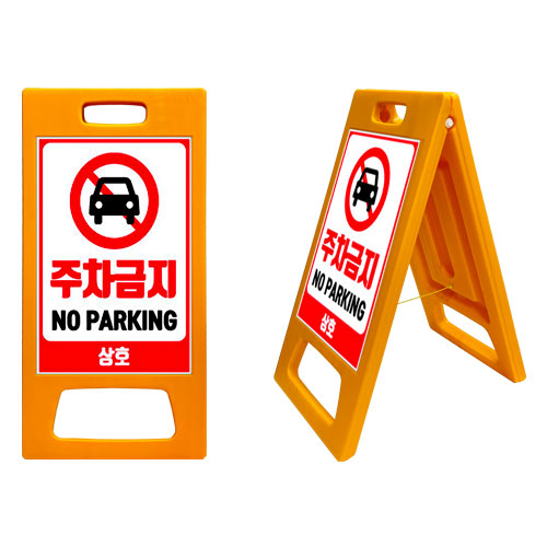 A자 (소형) 단면인쇄