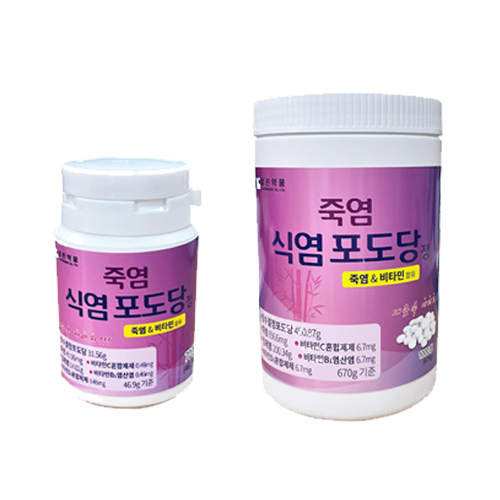 식염포도당(비타민함유) 1000정×6개입 (6000)