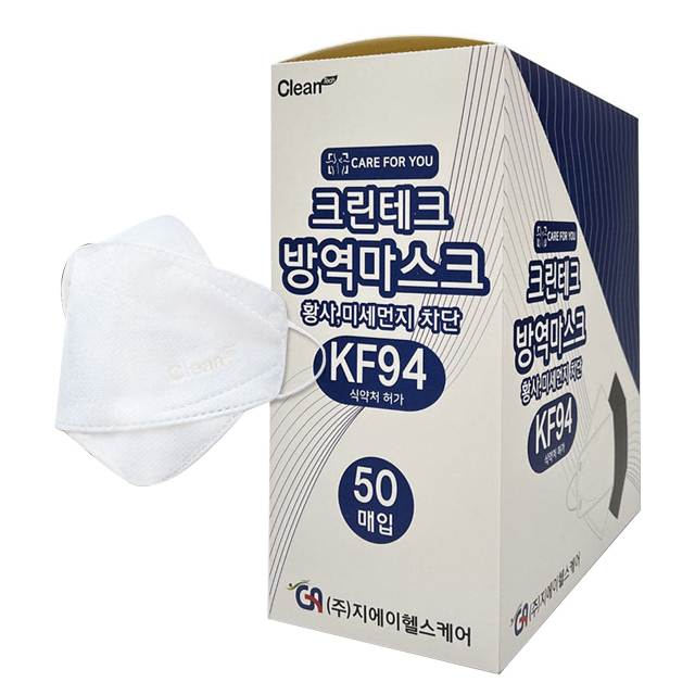 크린테크 KF94 방역마스크 백색 / 50개입