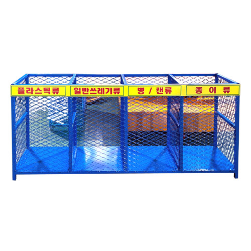 철재망 분리수거대D 100L 3구 / 1350*H850 주문제작