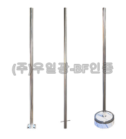 스텐지주 앙카식 50Φ*H2000