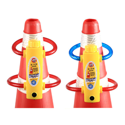 콘라이트 SKE-205B(적+청)