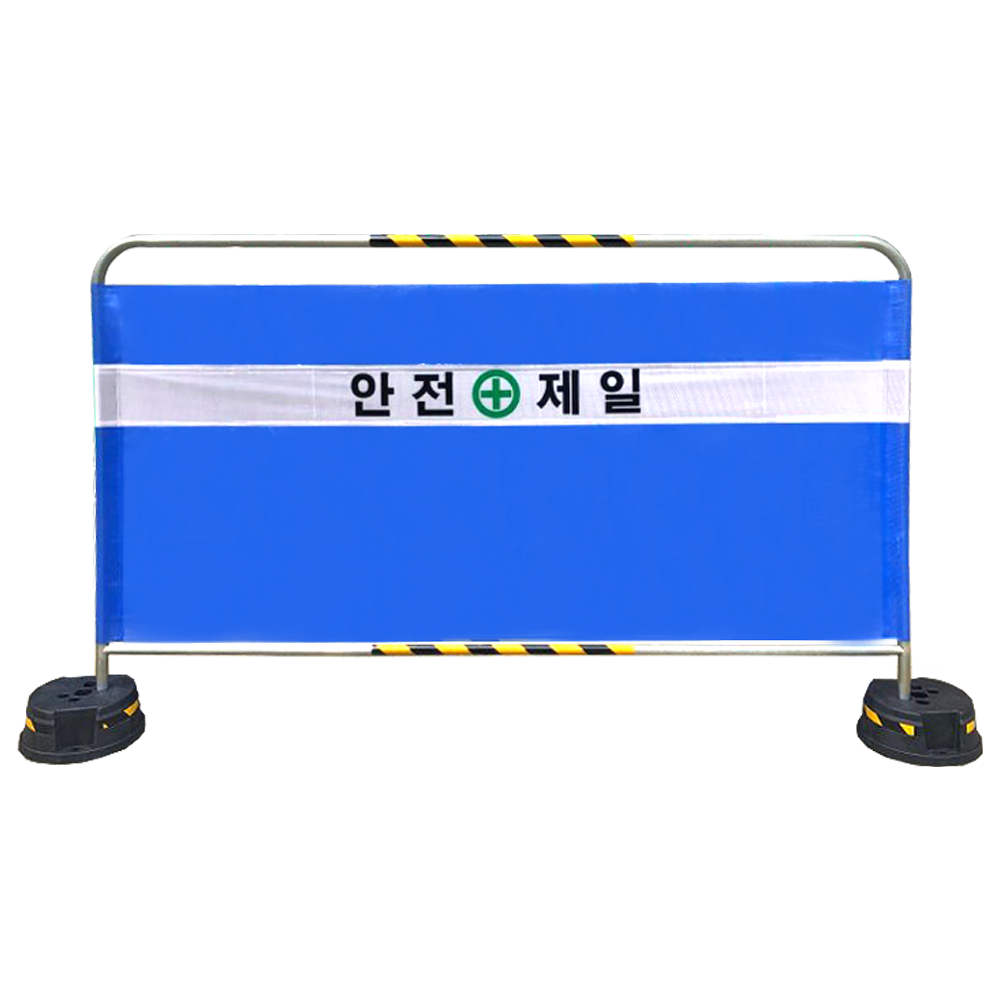 직사각하부베이스 (약7.5kg)