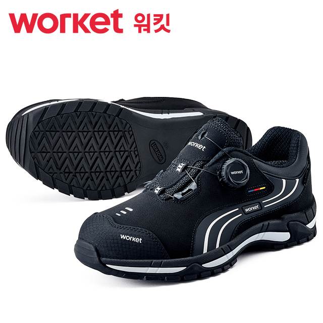 워킷 안전화 231 (4인치) 논슬립1등급
									280mm