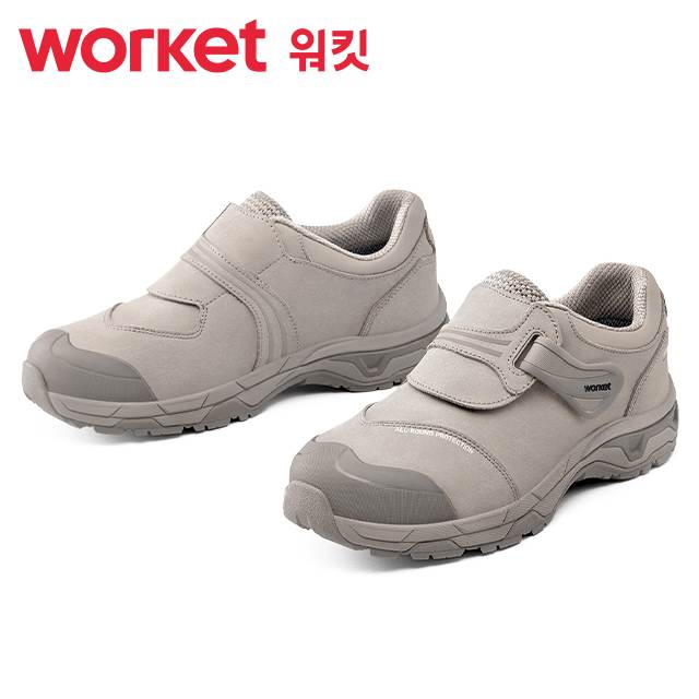 워킷 안전화 251 (4인치) 논슬립2등급
									260mm