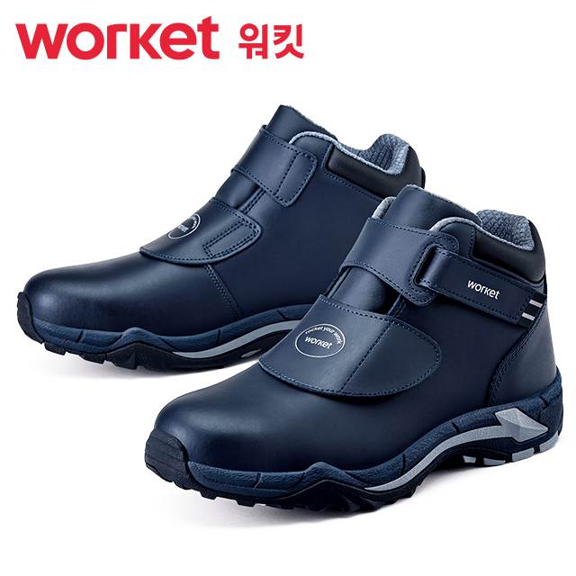 워킷 안전화 176 (6인치) 절연화
									285mm