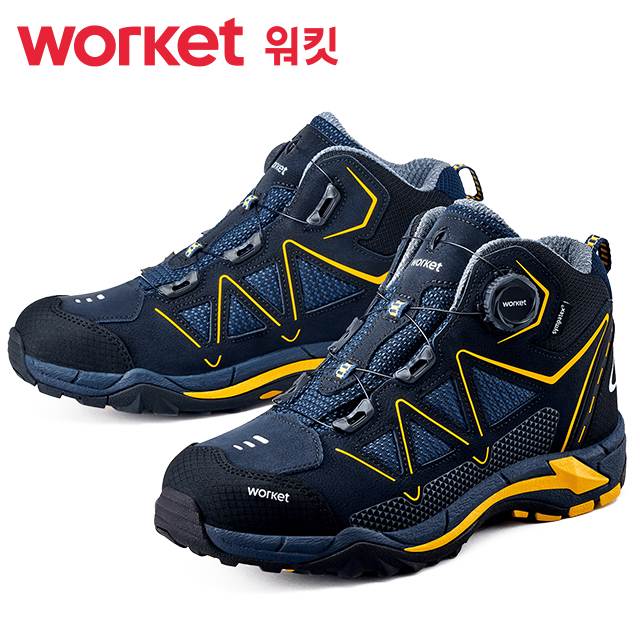 워킷 안전화 166N (6인치) 방수/다이얼
									240mm