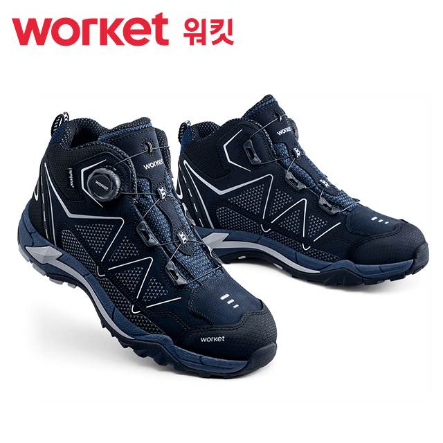 워킷 안전화 171S (6인치) 방수/다이얼
									250mm