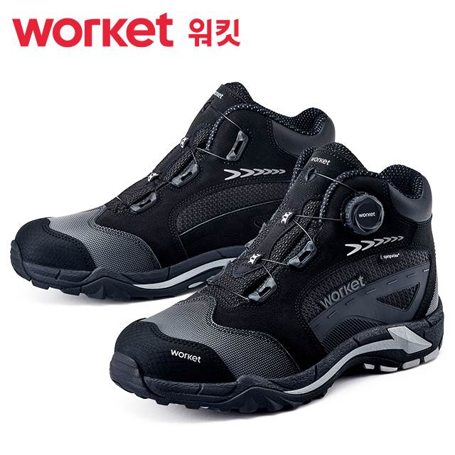 워킷 안전화 174 (6인치) 방수/다이얼
									290mm