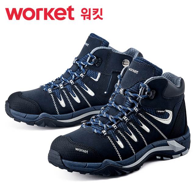 워킷 안전화 187 (6인치) 방수
									275mm